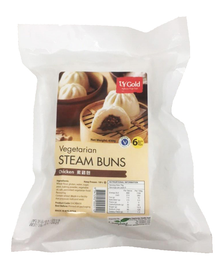 LV Gold Vegan Chicken Buns 6pcs - Click Image to Close